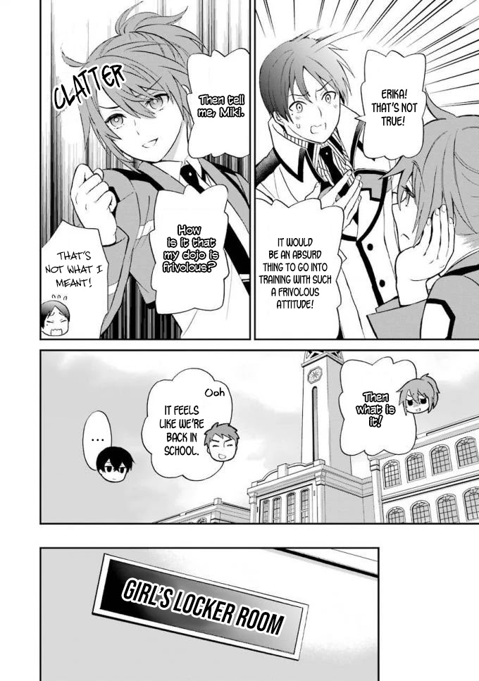 Mahouka Koukou no Rettousei - Raihousha Hen Chapter 19 page 13 - Chapter 19: A Maiden’s Love