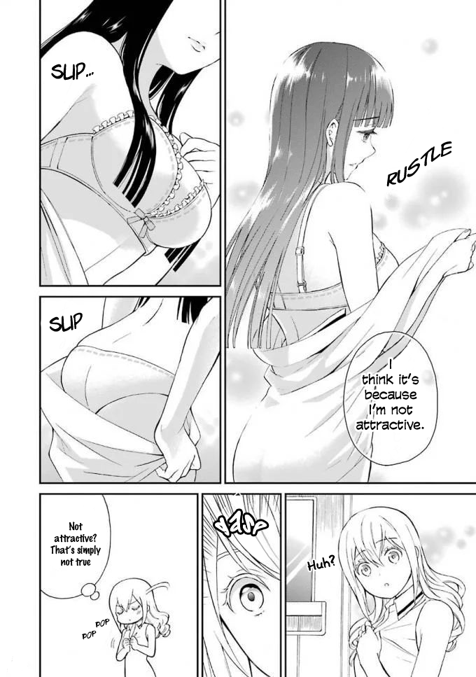 Mahouka Koukou no Rettousei - Raihousha Hen Chapter 19 page 15 - Chapter 19: A Maiden’s Love