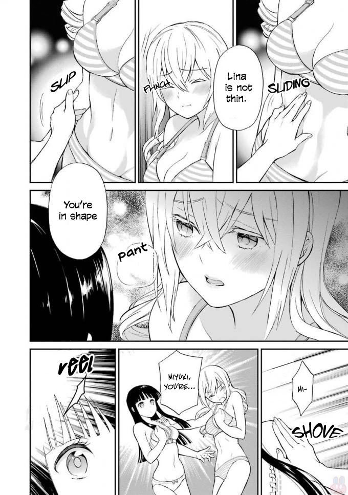 Mahouka Koukou no Rettousei - Raihousha Hen Chapter 19 page 17 - Chapter 19: A Maiden’s Love