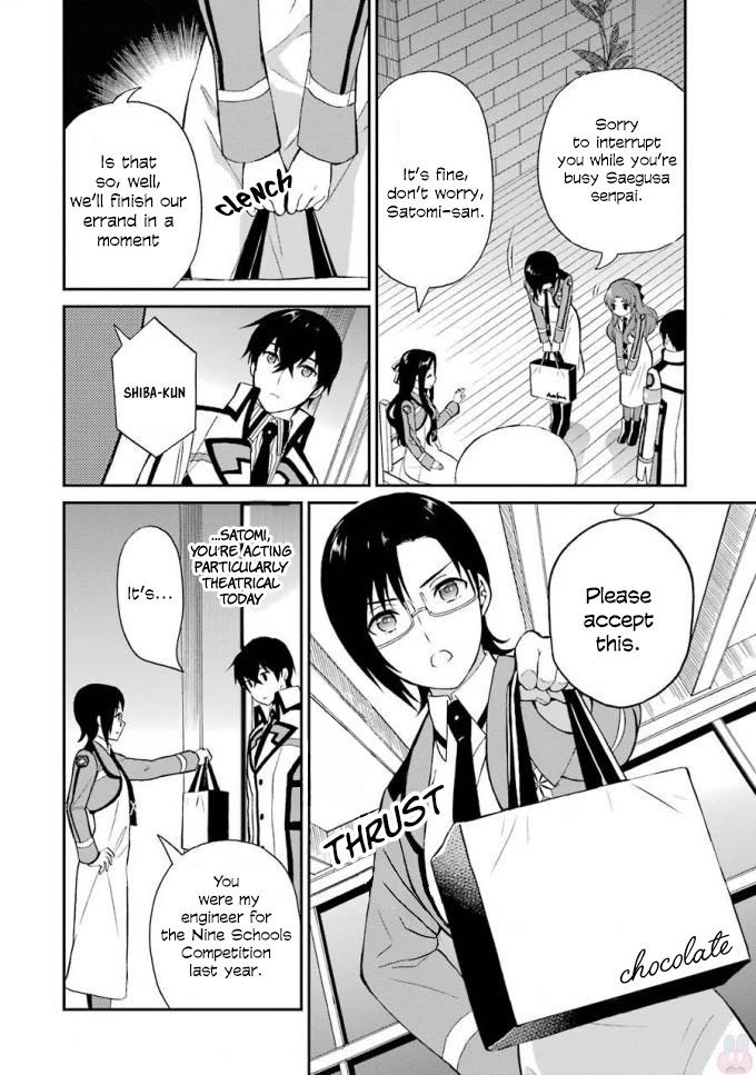Mahouka Koukou no Rettousei - Raihousha Hen Chapter 19 page 21 - Chapter 19: A Maiden’s Love