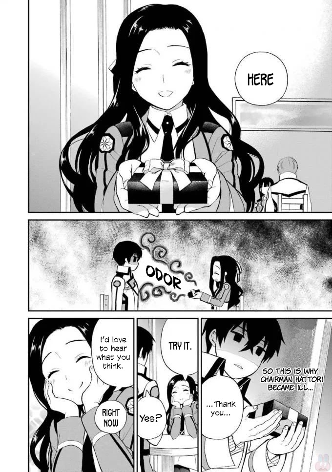 Mahouka Koukou no Rettousei - Raihousha Hen Chapter 19 page 23 - Chapter 19: A Maiden’s Love