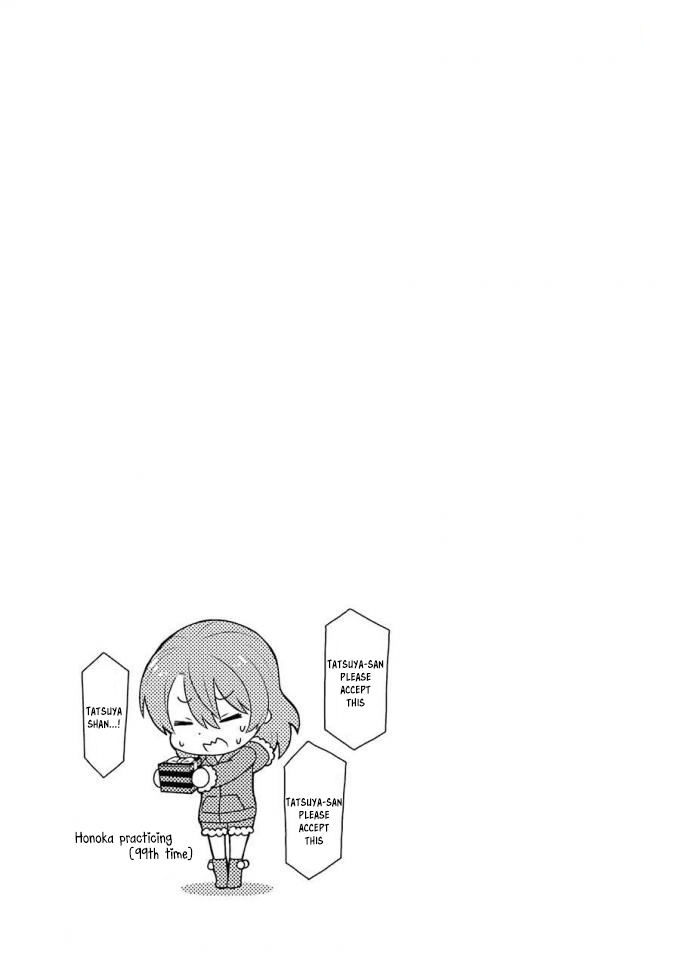 Mahouka Koukou no Rettousei - Raihousha Hen Chapter 19 page 30 - Chapter 19: A Maiden’s Love