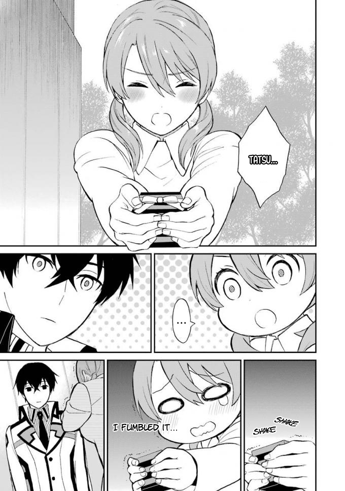 Mahouka Koukou no Rettousei - Raihousha Hen Chapter 19 page 6 - Chapter 19: A Maiden’s Love