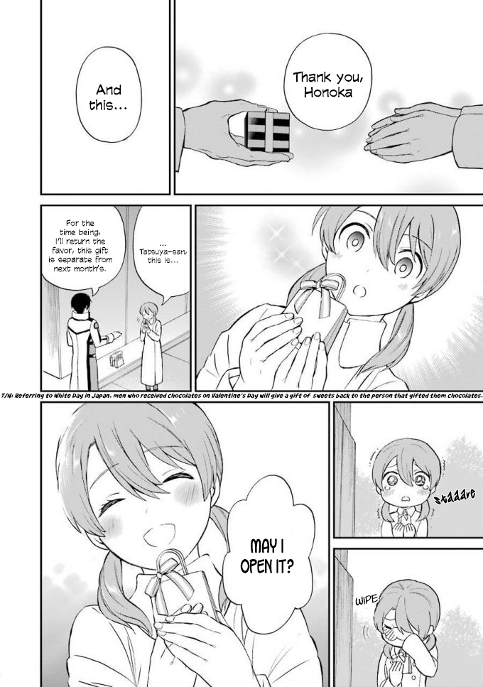 Mahouka Koukou no Rettousei - Raihousha Hen Chapter 19 page 7 - Chapter 19: A Maiden’s Love