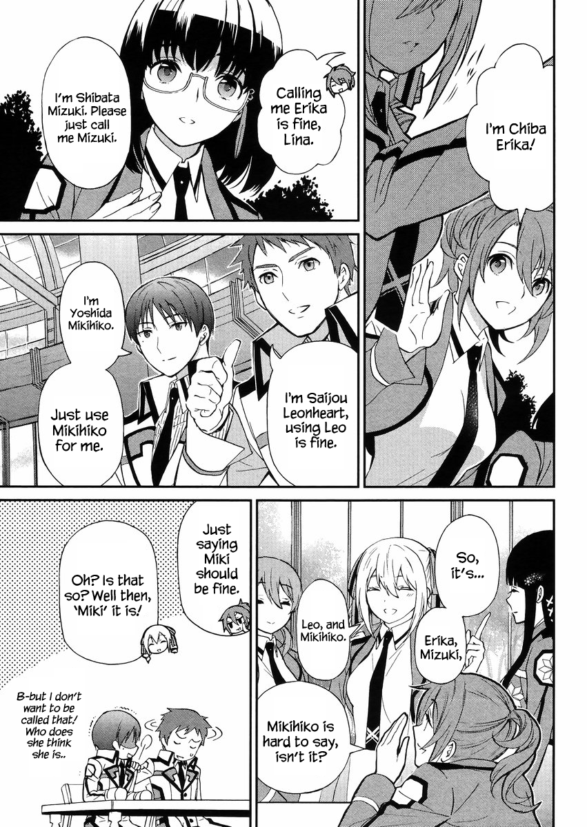 Mahouka Koukou no Rettousei - Raihousha Hen Chapter 2 page 16 - Chapter 2