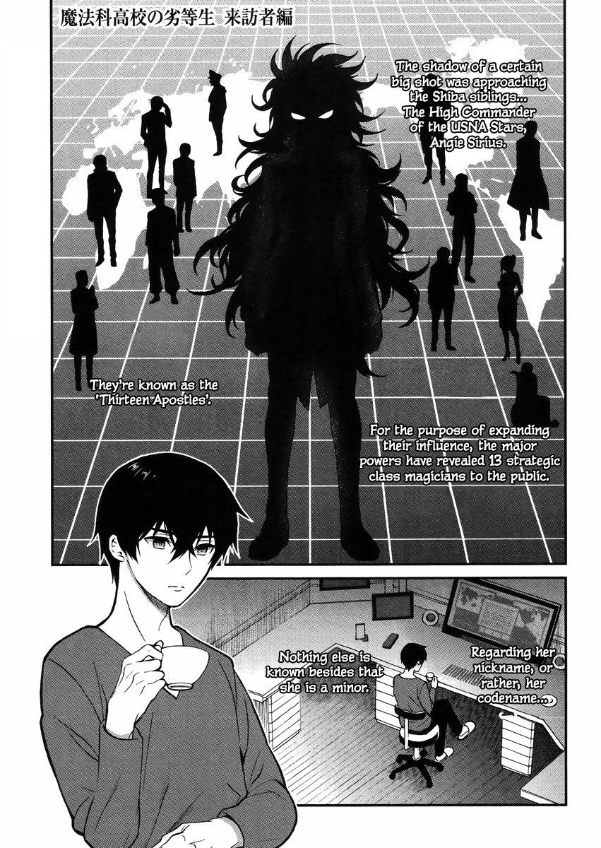 Mahouka Koukou no Rettousei - Raihousha Hen Chapter 2 page 2 - Chapter 2