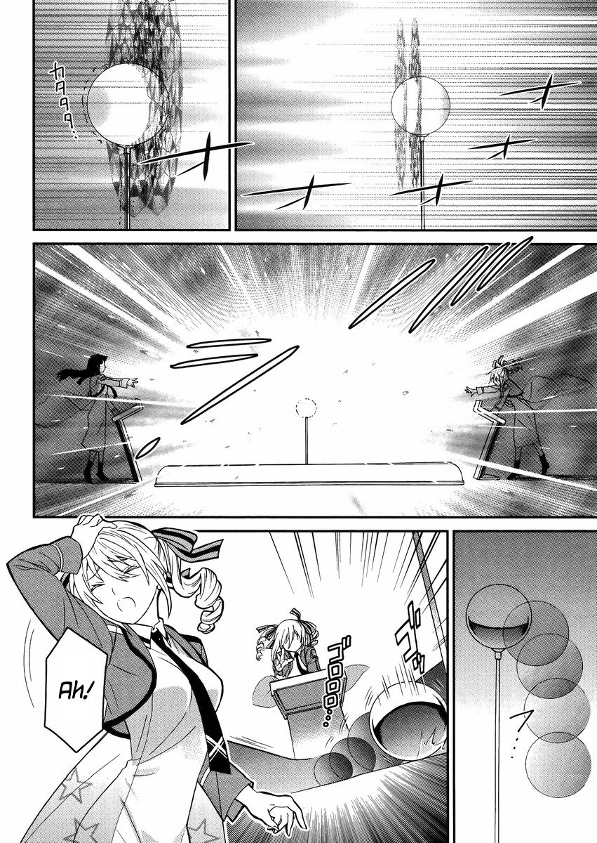 Mahouka Koukou no Rettousei - Raihousha Hen Chapter 2 page 21 - Chapter 2
