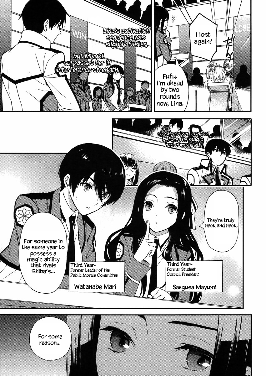 Mahouka Koukou no Rettousei - Raihousha Hen Chapter 2 page 22 - Chapter 2
