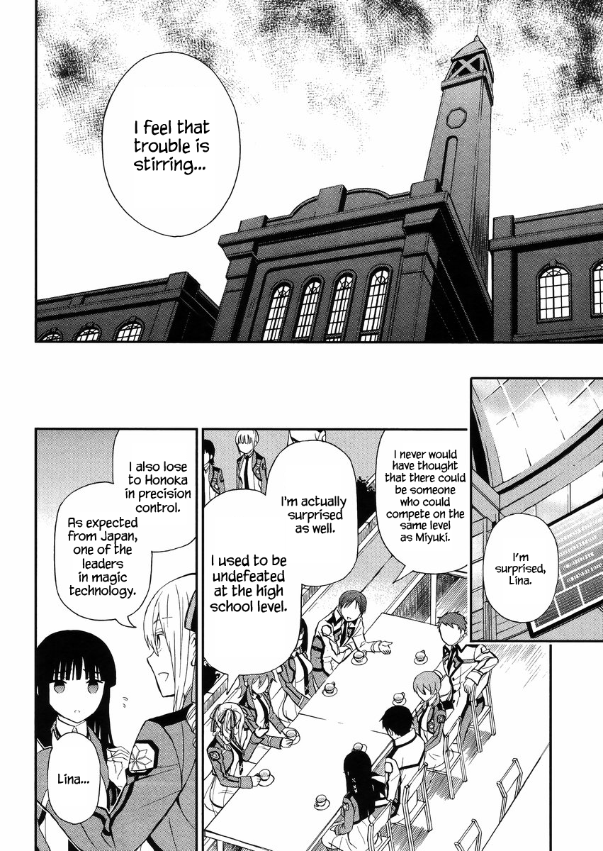Mahouka Koukou no Rettousei - Raihousha Hen Chapter 2 page 23 - Chapter 2