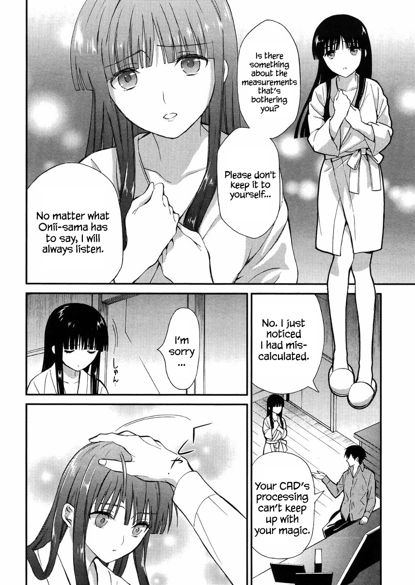 Mahouka Koukou no Rettousei - Raihousha Hen Chapter 2 page 29 - Chapter 2