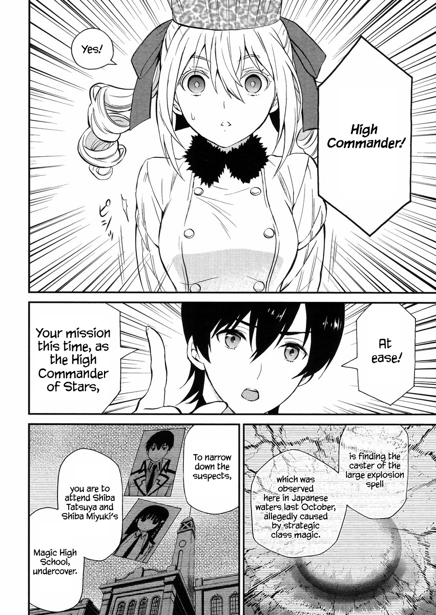 Mahouka Koukou no Rettousei - Raihousha Hen Chapter 2 page 7 - Chapter 2