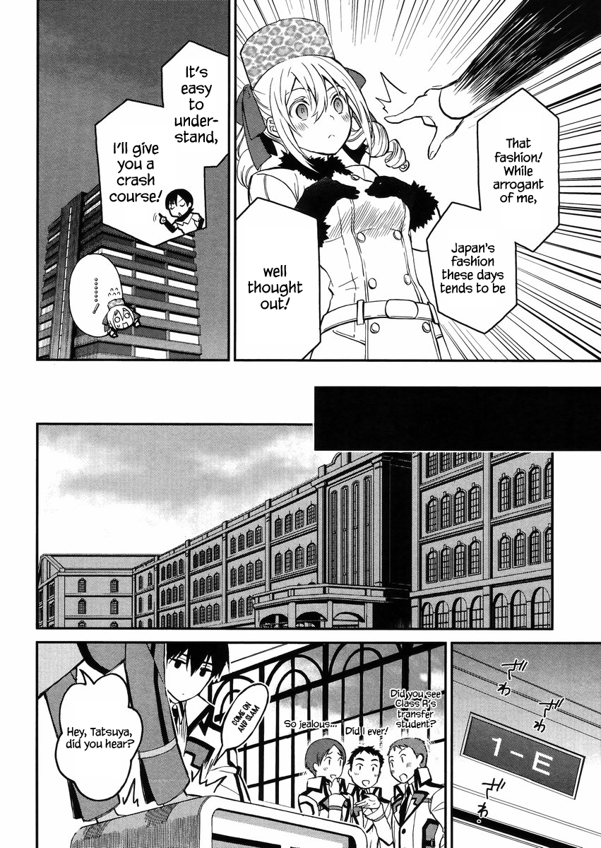 Mahouka Koukou no Rettousei - Raihousha Hen Chapter 2 page 9 - Chapter 2