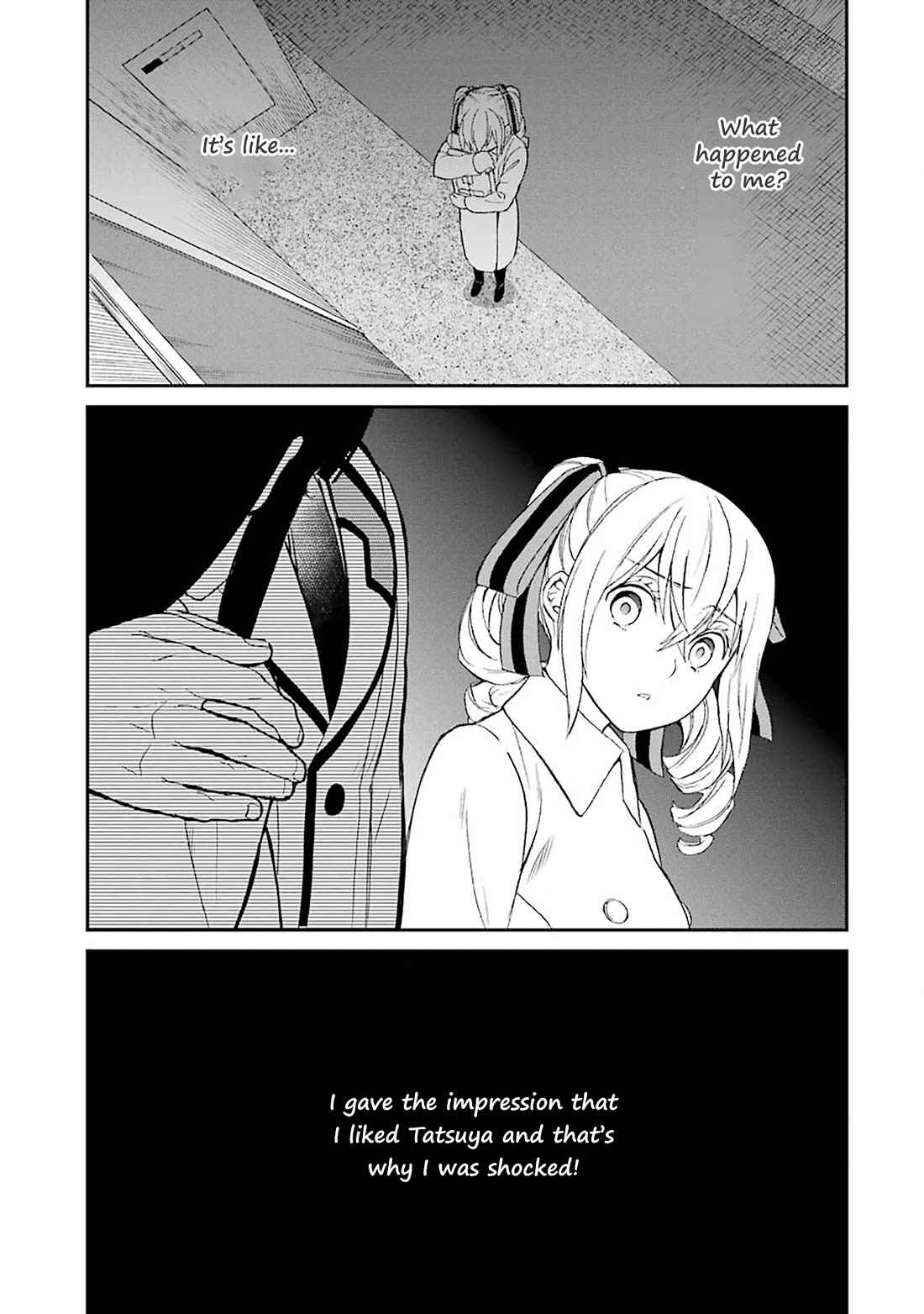 Mahouka Koukou no Rettousei - Raihousha Hen Chapter 20 page 19 - Chapter 20: Waves [Machine Translation]