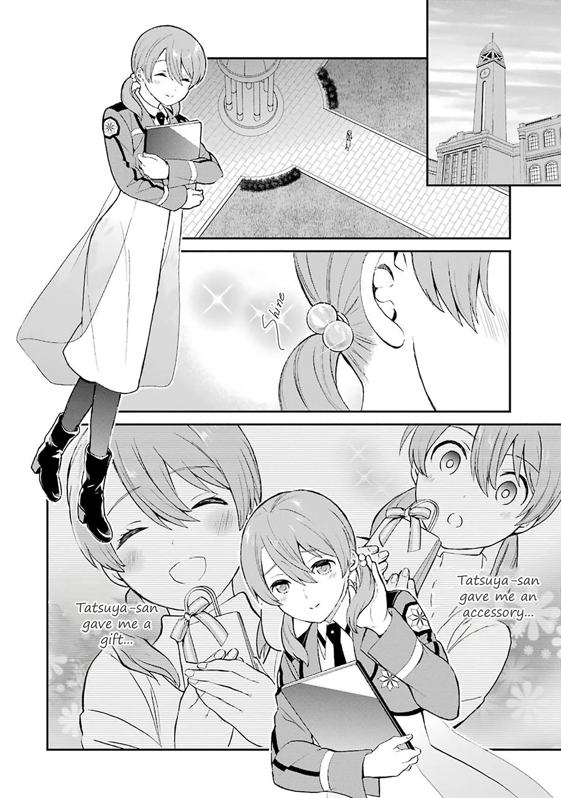 Mahouka Koukou no Rettousei - Raihousha Hen Chapter 20 page 2 - Chapter 20: Waves [Machine Translation]