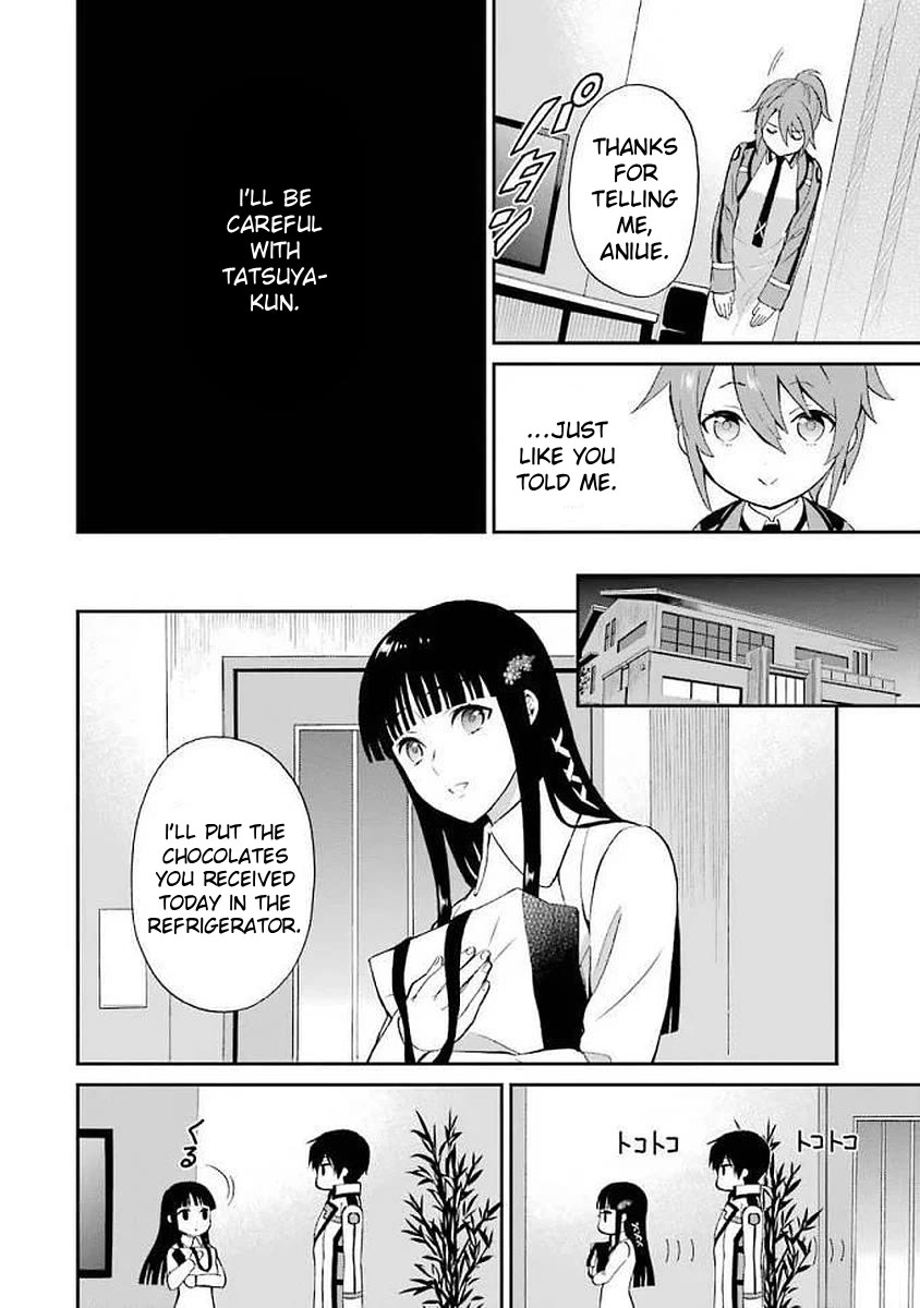 Mahouka Koukou no Rettousei - Raihousha Hen Chapter 21 page 14 - Chapter 21: 「Fragments of Sincerity」