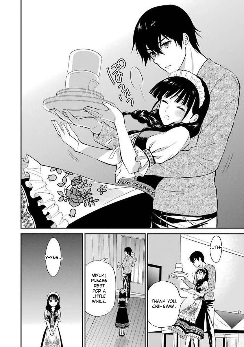 Mahouka Koukou no Rettousei - Raihousha Hen Chapter 21 page 20 - Chapter 21: 「Fragments of Sincerity」