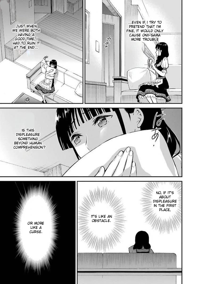 Mahouka Koukou no Rettousei - Raihousha Hen Chapter 21 page 21 - Chapter 21: 「Fragments of Sincerity」