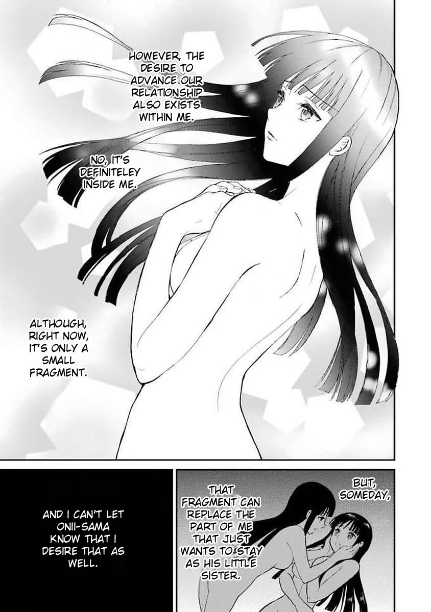 Mahouka Koukou no Rettousei - Raihousha Hen Chapter 21 page 23 - Chapter 21: 「Fragments of Sincerity」