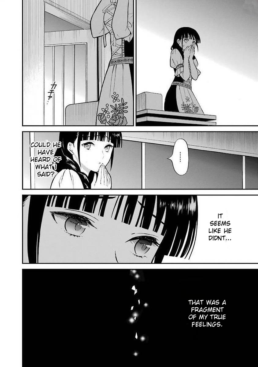 Mahouka Koukou no Rettousei - Raihousha Hen Chapter 21 page 24 - Chapter 21: 「Fragments of Sincerity」