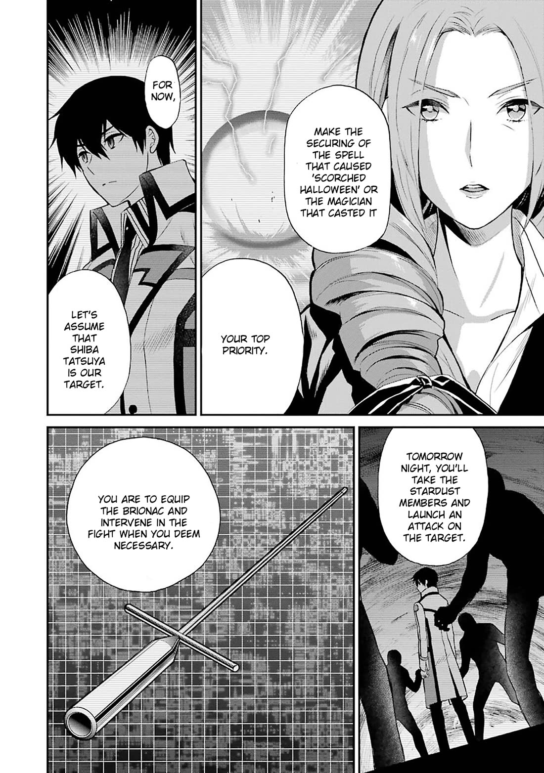 Mahouka Koukou no Rettousei - Raihousha Hen Chapter 21 page 6 - Chapter 21: 「Fragments of Sincerity」