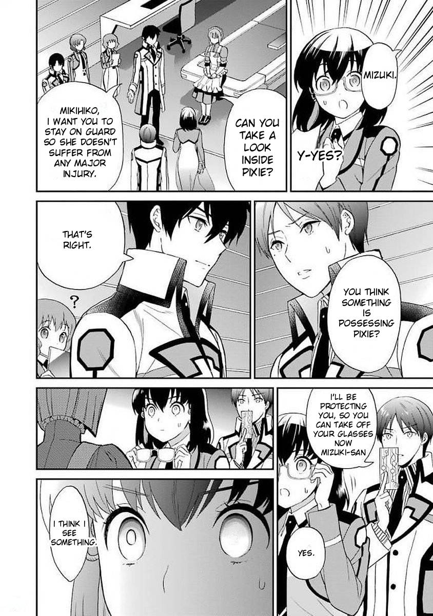Mahouka Koukou no Rettousei - Raihousha Hen Chapter 22 page 16 - Chapter 22: 「Prayer」