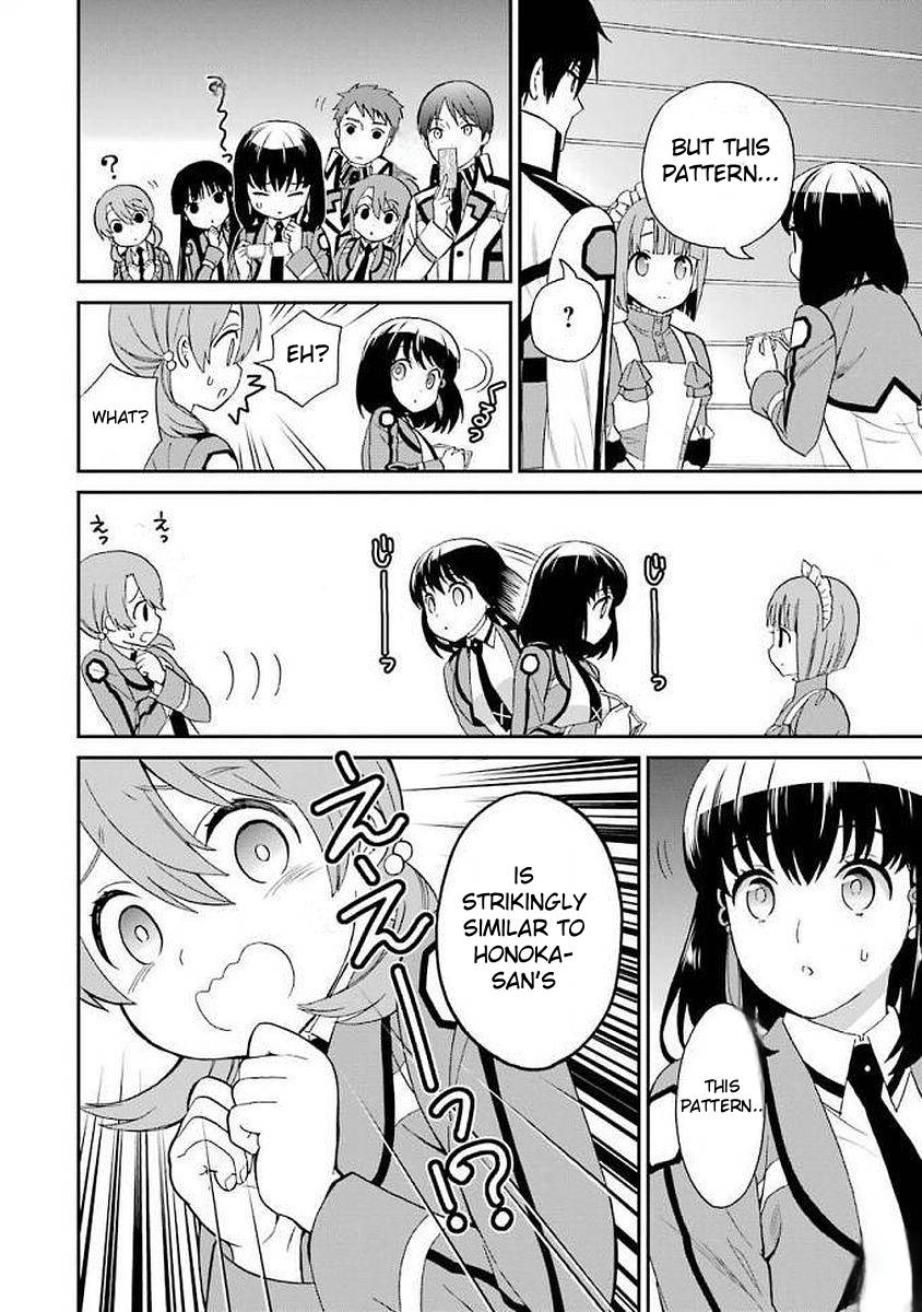 Mahouka Koukou no Rettousei - Raihousha Hen Chapter 22 page 18 - Chapter 22: 「Prayer」