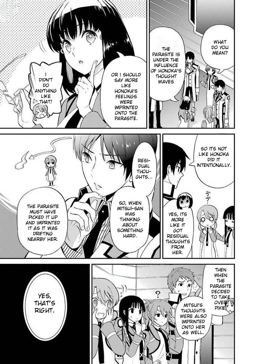 Mahouka Koukou no Rettousei - Raihousha Hen Chapter 22 page 19 - Chapter 22: 「Prayer」