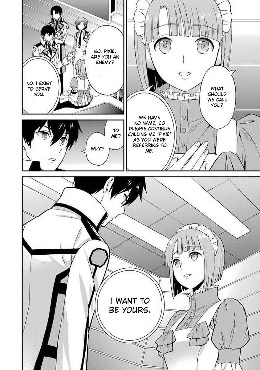 Mahouka Koukou no Rettousei - Raihousha Hen Chapter 22 page 22 - Chapter 22: 「Prayer」