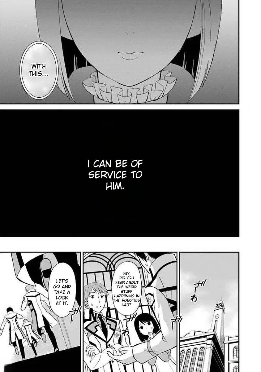Mahouka Koukou no Rettousei - Raihousha Hen Chapter 22 page 3 - Chapter 22: 「Prayer」