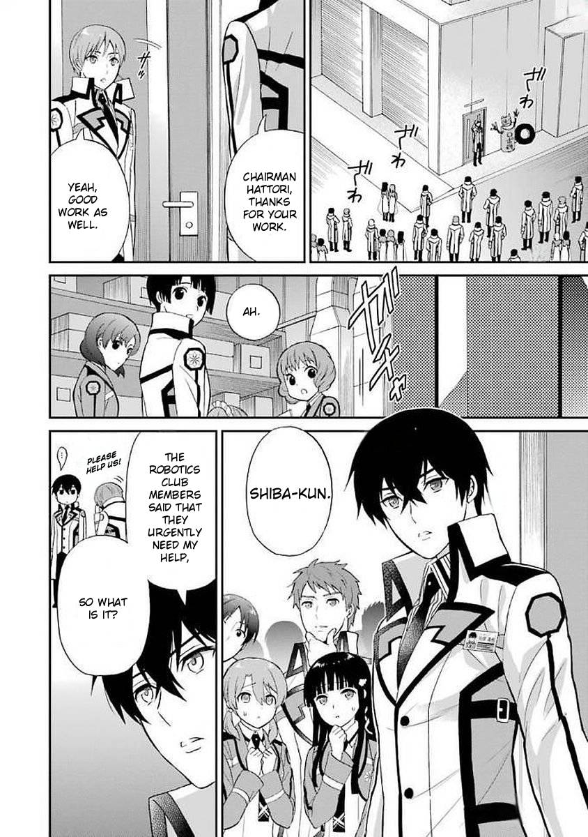 Mahouka Koukou no Rettousei - Raihousha Hen Chapter 22 page 4 - Chapter 22: 「Prayer」