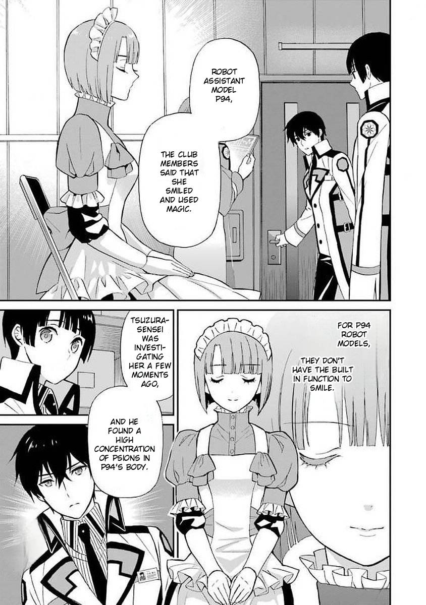 Mahouka Koukou no Rettousei - Raihousha Hen Chapter 22 page 5 - Chapter 22: 「Prayer」