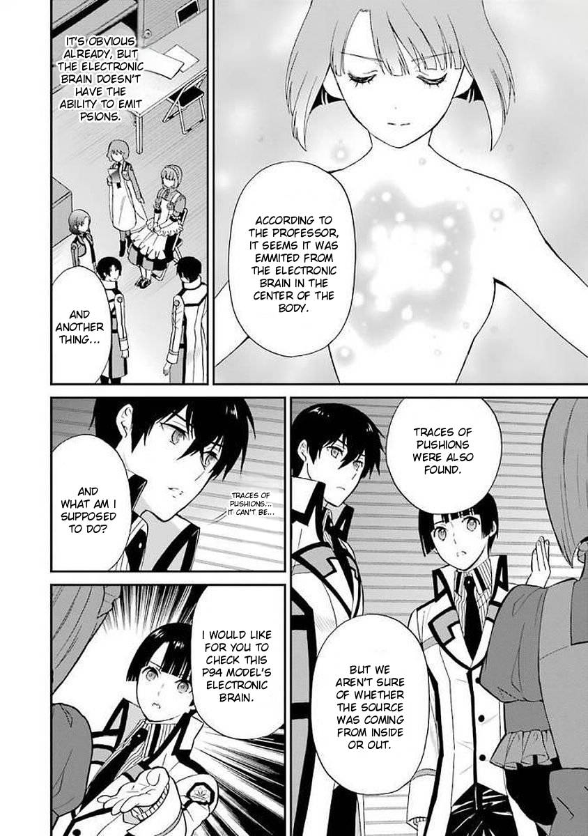Mahouka Koukou no Rettousei - Raihousha Hen Chapter 22 page 6 - Chapter 22: 「Prayer」