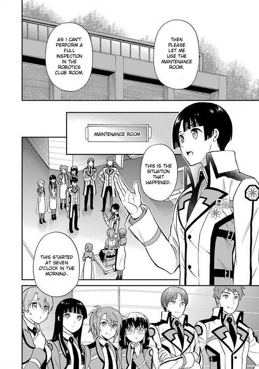 Mahouka Koukou no Rettousei - Raihousha Hen Chapter 22 page 8 - Chapter 22: 「Prayer」