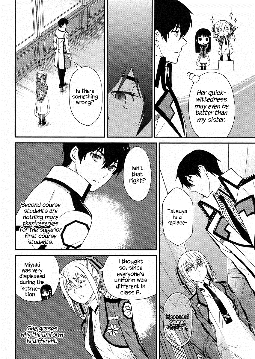 Mahouka Koukou no Rettousei - Raihousha Hen Chapter 3 page 11 - Chapter 3