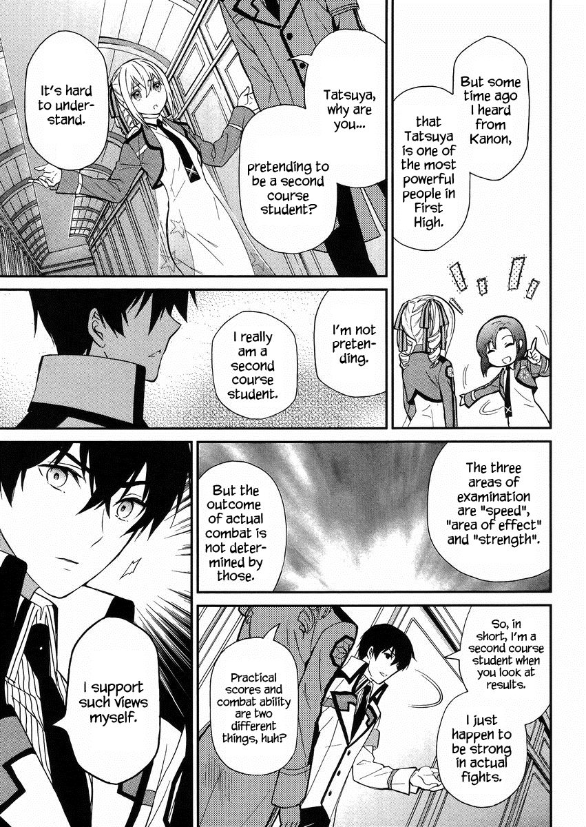 Mahouka Koukou no Rettousei - Raihousha Hen Chapter 3 page 12 - Chapter 3