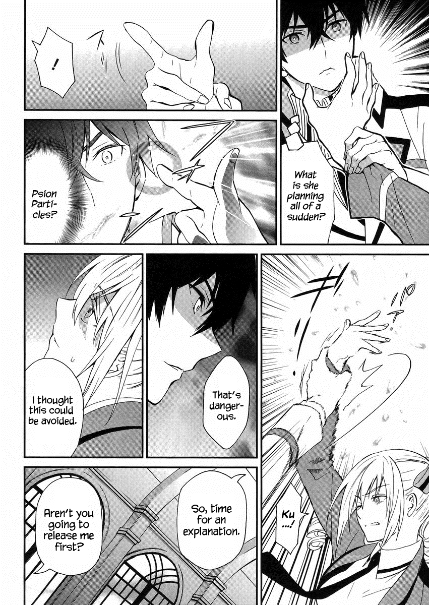 Mahouka Koukou no Rettousei - Raihousha Hen Chapter 3 page 15 - Chapter 3