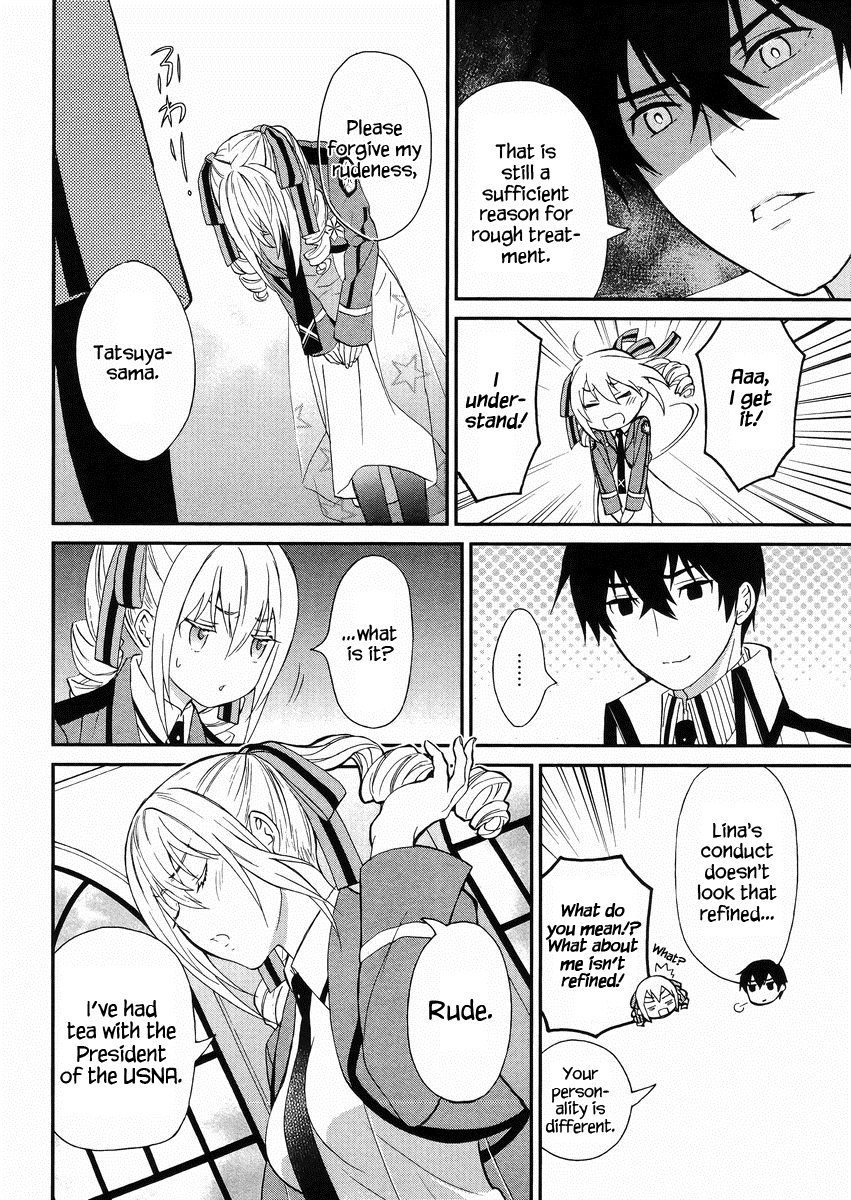 Mahouka Koukou no Rettousei - Raihousha Hen Chapter 3 page 17 - Chapter 3