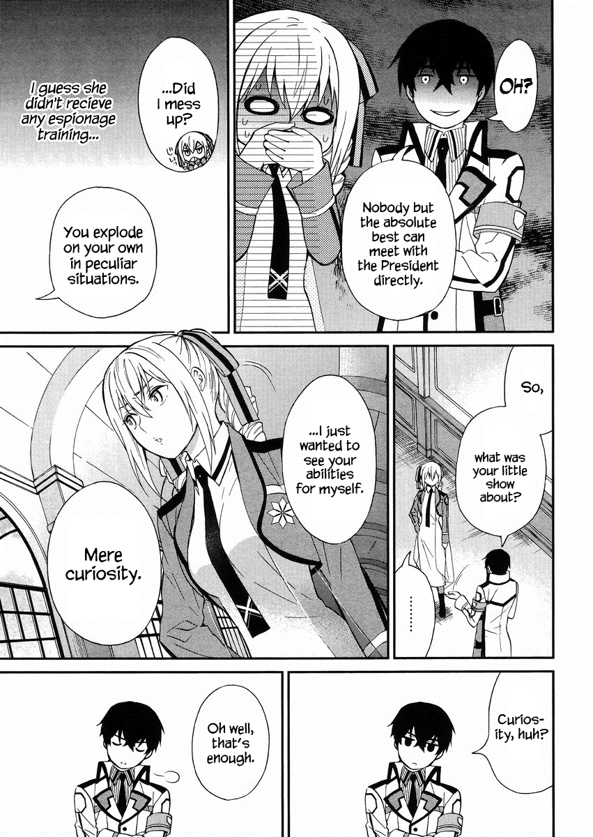 Mahouka Koukou no Rettousei - Raihousha Hen Chapter 3 page 18 - Chapter 3