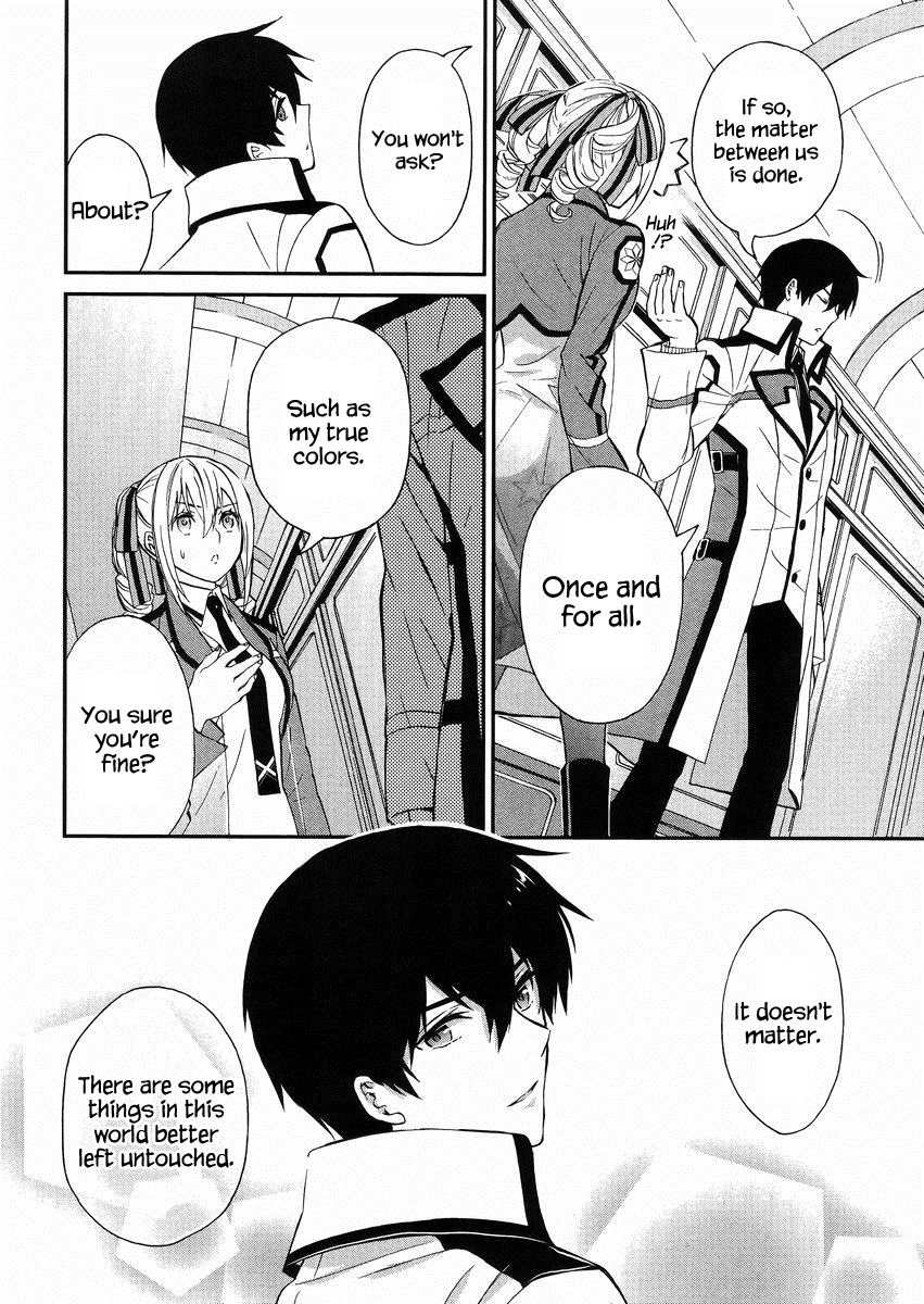 Mahouka Koukou no Rettousei - Raihousha Hen Chapter 3 page 19 - Chapter 3