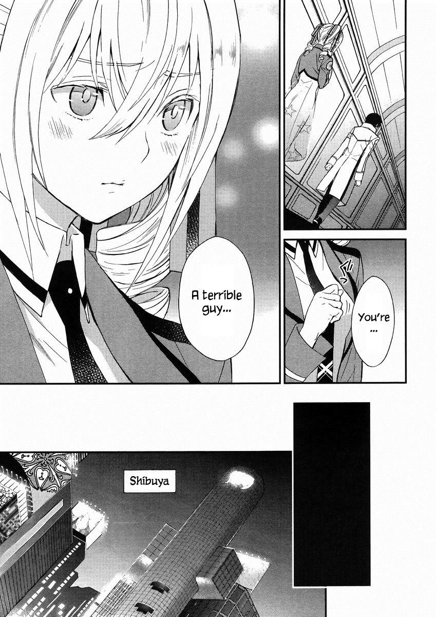 Mahouka Koukou no Rettousei - Raihousha Hen Chapter 3 page 20 - Chapter 3