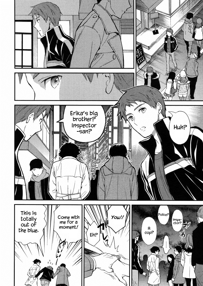 Mahouka Koukou no Rettousei - Raihousha Hen Chapter 3 page 21 - Chapter 3