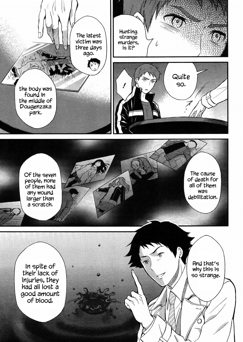Mahouka Koukou no Rettousei - Raihousha Hen Chapter 3 page 24 - Chapter 3
