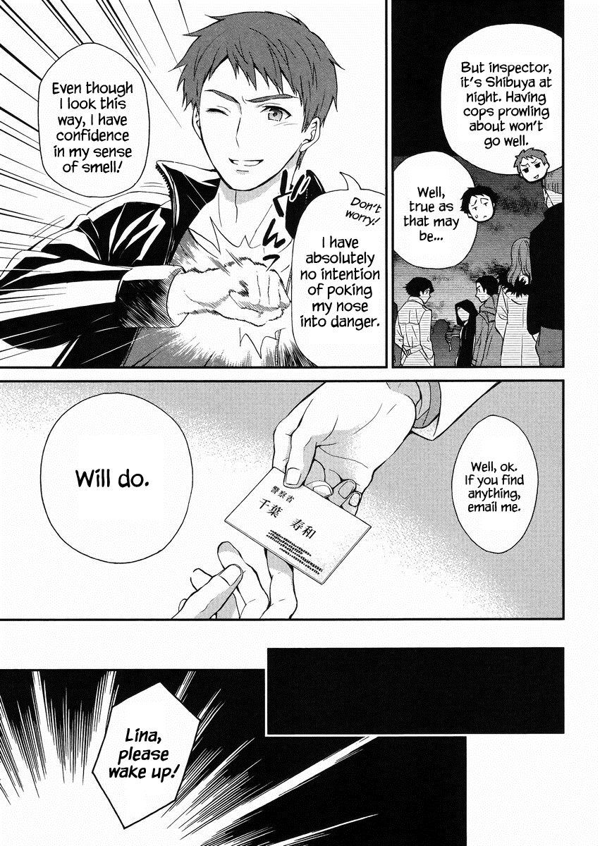 Mahouka Koukou no Rettousei - Raihousha Hen Chapter 3 page 26 - Chapter 3