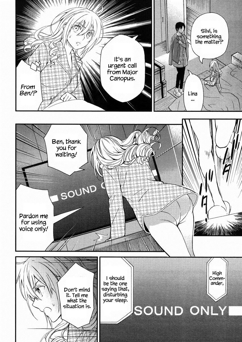 Mahouka Koukou no Rettousei - Raihousha Hen Chapter 3 page 27 - Chapter 3