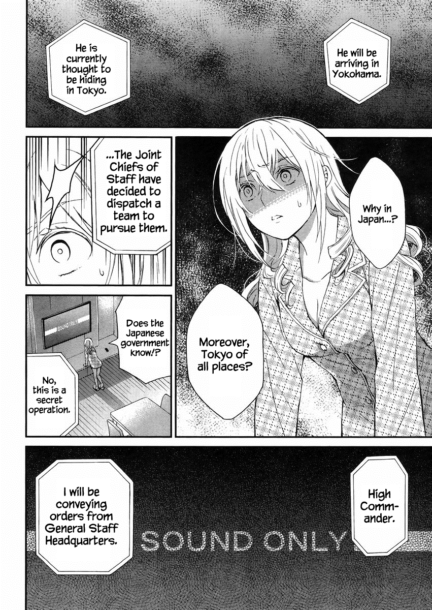 Mahouka Koukou no Rettousei - Raihousha Hen Chapter 3 page 29 - Chapter 3