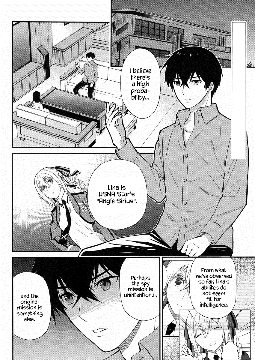 Mahouka Koukou no Rettousei - Raihousha Hen Chapter 3 page 3 - Chapter 3