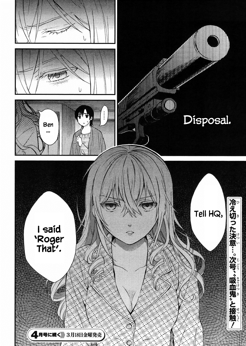 Mahouka Koukou no Rettousei - Raihousha Hen Chapter 3 page 31 - Chapter 3