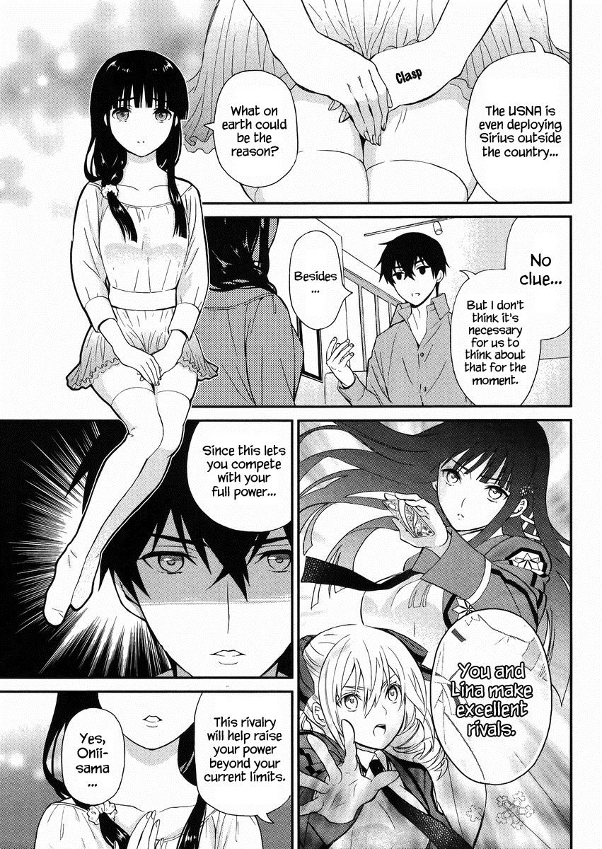 Mahouka Koukou no Rettousei - Raihousha Hen Chapter 3 page 4 - Chapter 3