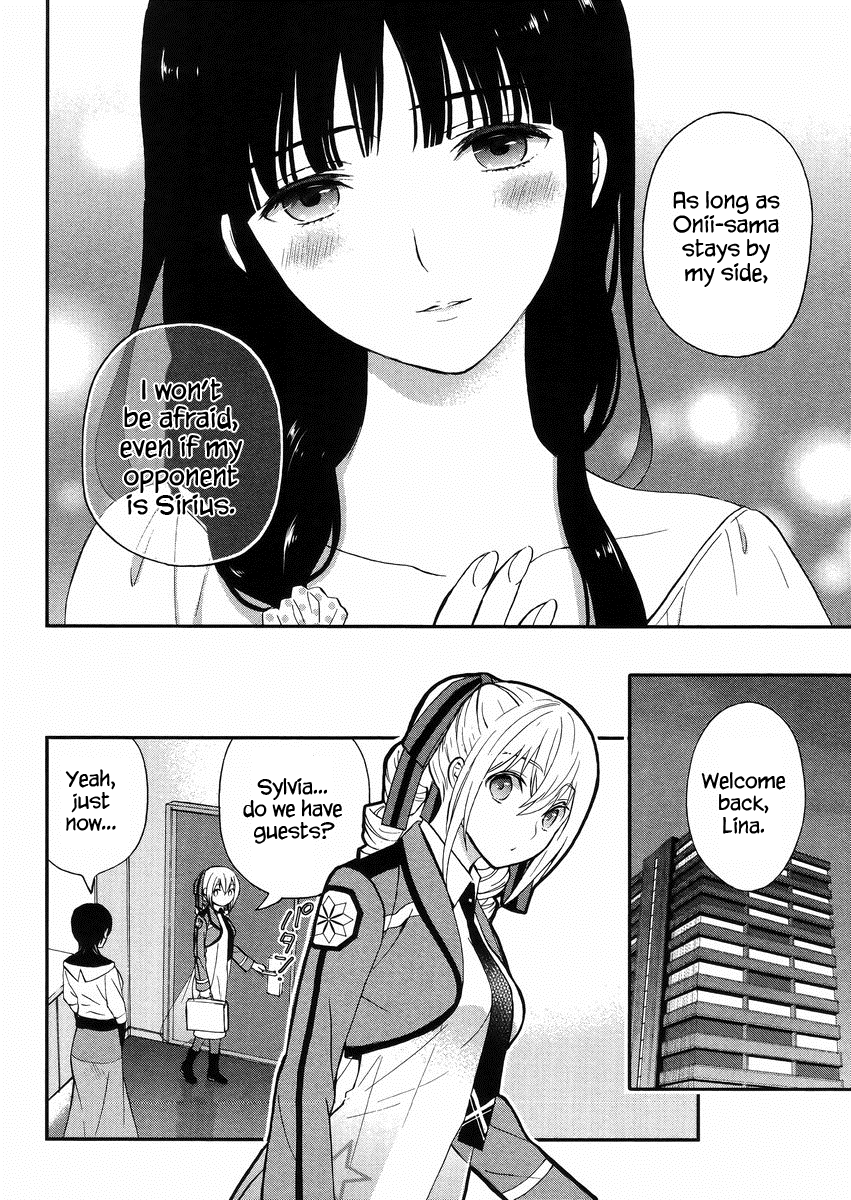 Mahouka Koukou no Rettousei - Raihousha Hen Chapter 3 page 5 - Chapter 3