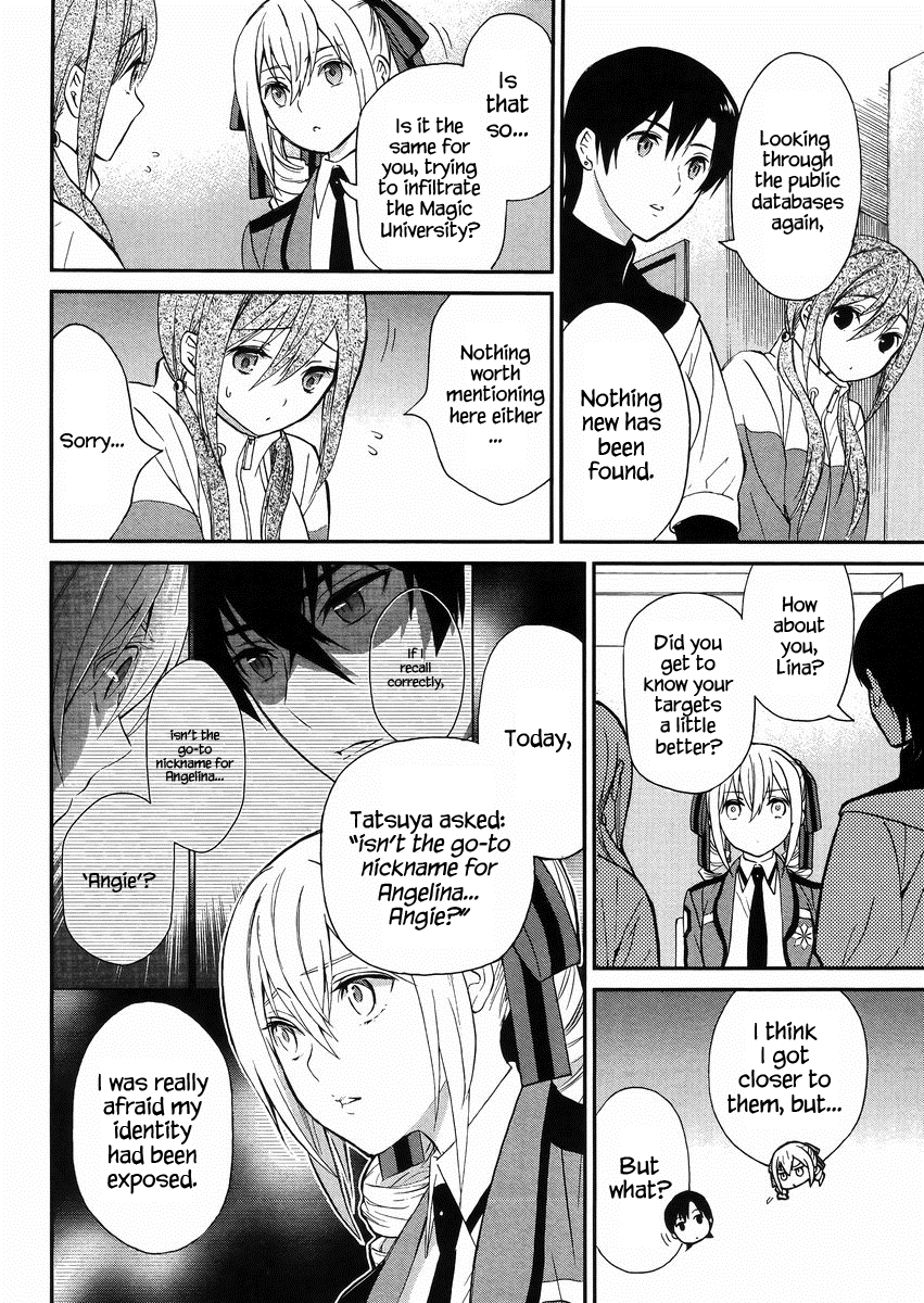 Mahouka Koukou no Rettousei - Raihousha Hen Chapter 3 page 7 - Chapter 3